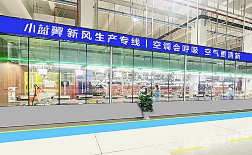 堅定新風戰略，TCL空調產品力與品牌力雙線突圍